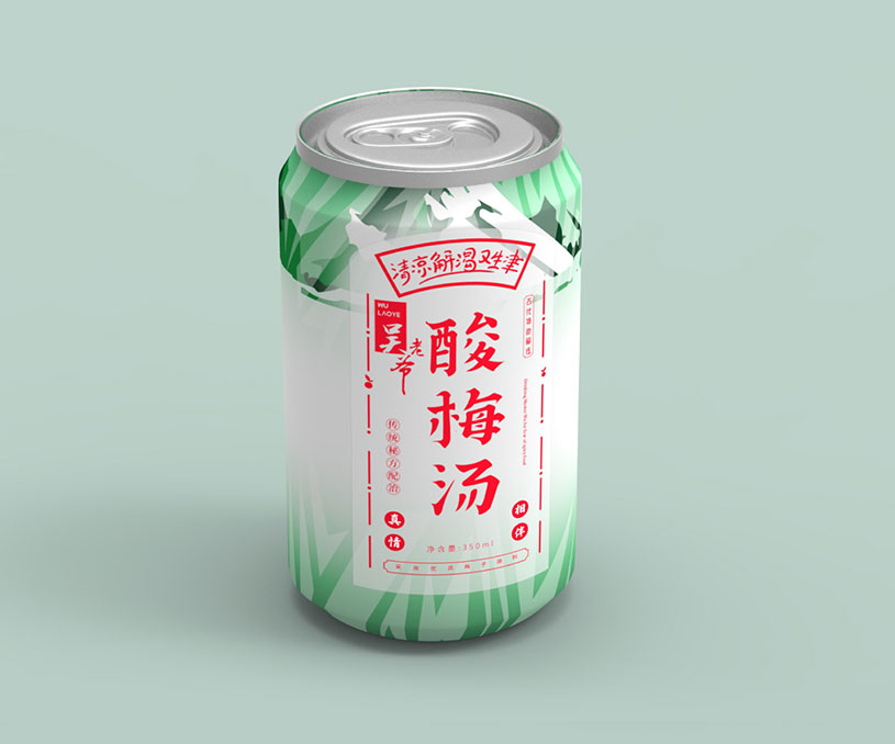 酸梅汤罐装产品设计